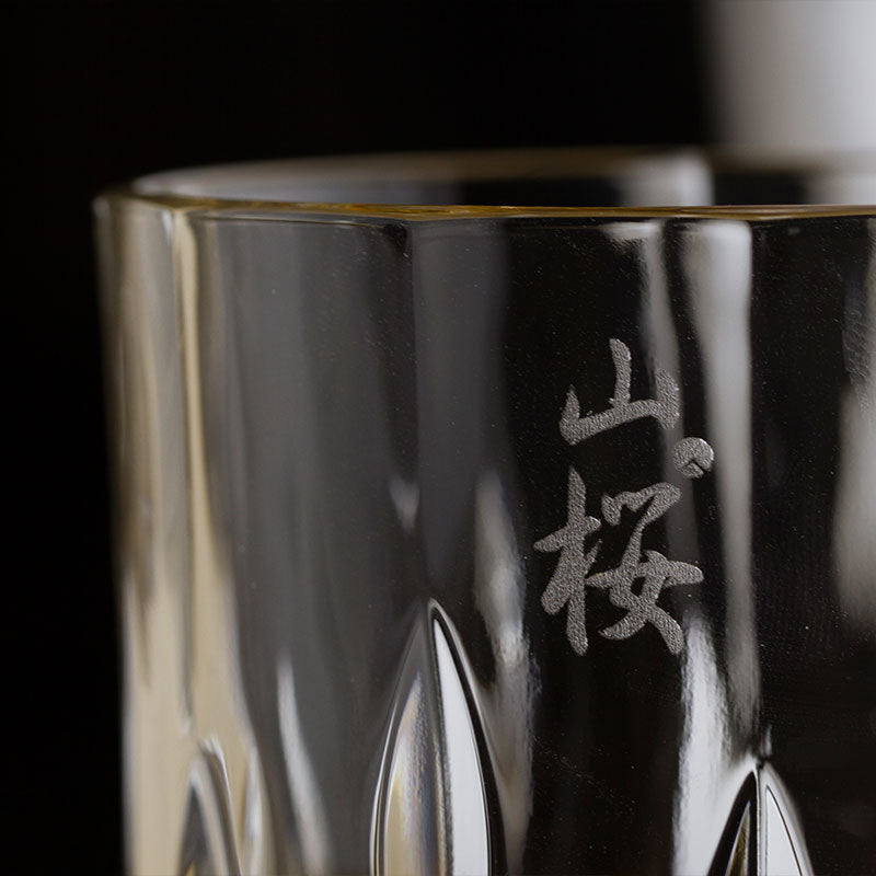 Japanese Whisky Glass Sakura Design Heat Resistant 