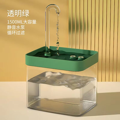 Ultra-Quiet Cat Water Fountain Filter Smart Automatic Pet Dog Water Dispenser&amp;Burnout Prevention Pump1.5L Recirculate Filtrin
