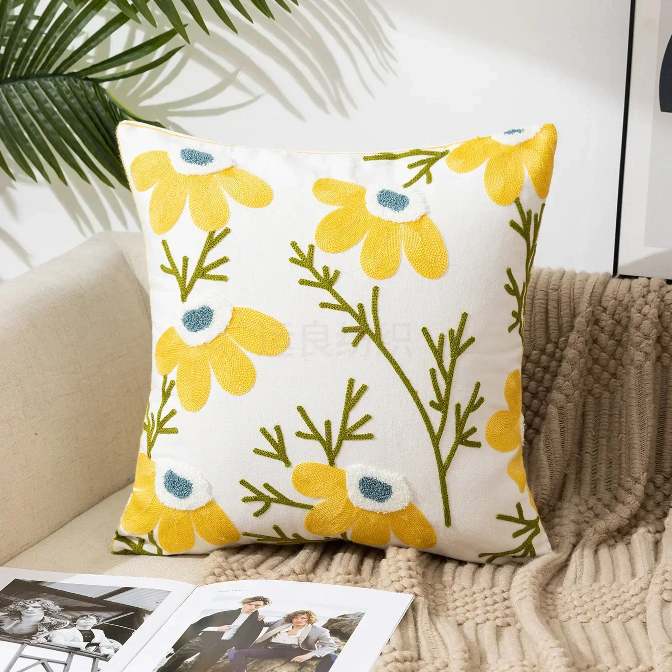 Embroidered Cushion Cover – Floral Pattern – Cotton Blend