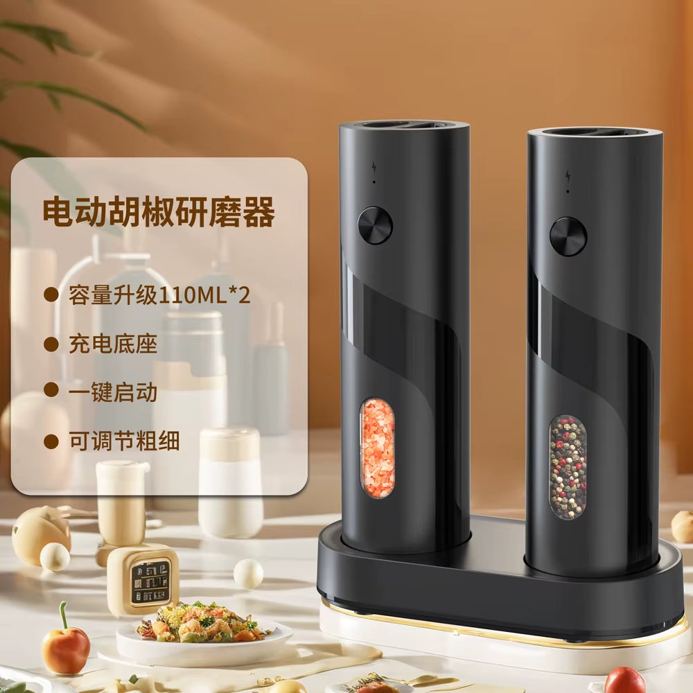 1Pc/2Pcs Automatic Pepper Grinder Salt and Pepper Mill Adjustable Coarseness Spice Grinder with LED for Kitchen
