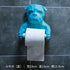 Cute Cat and Dog Tissue Holder Toilet-Free Punch Bathroom Wall-Mounted Creative Toilet Roll Holder